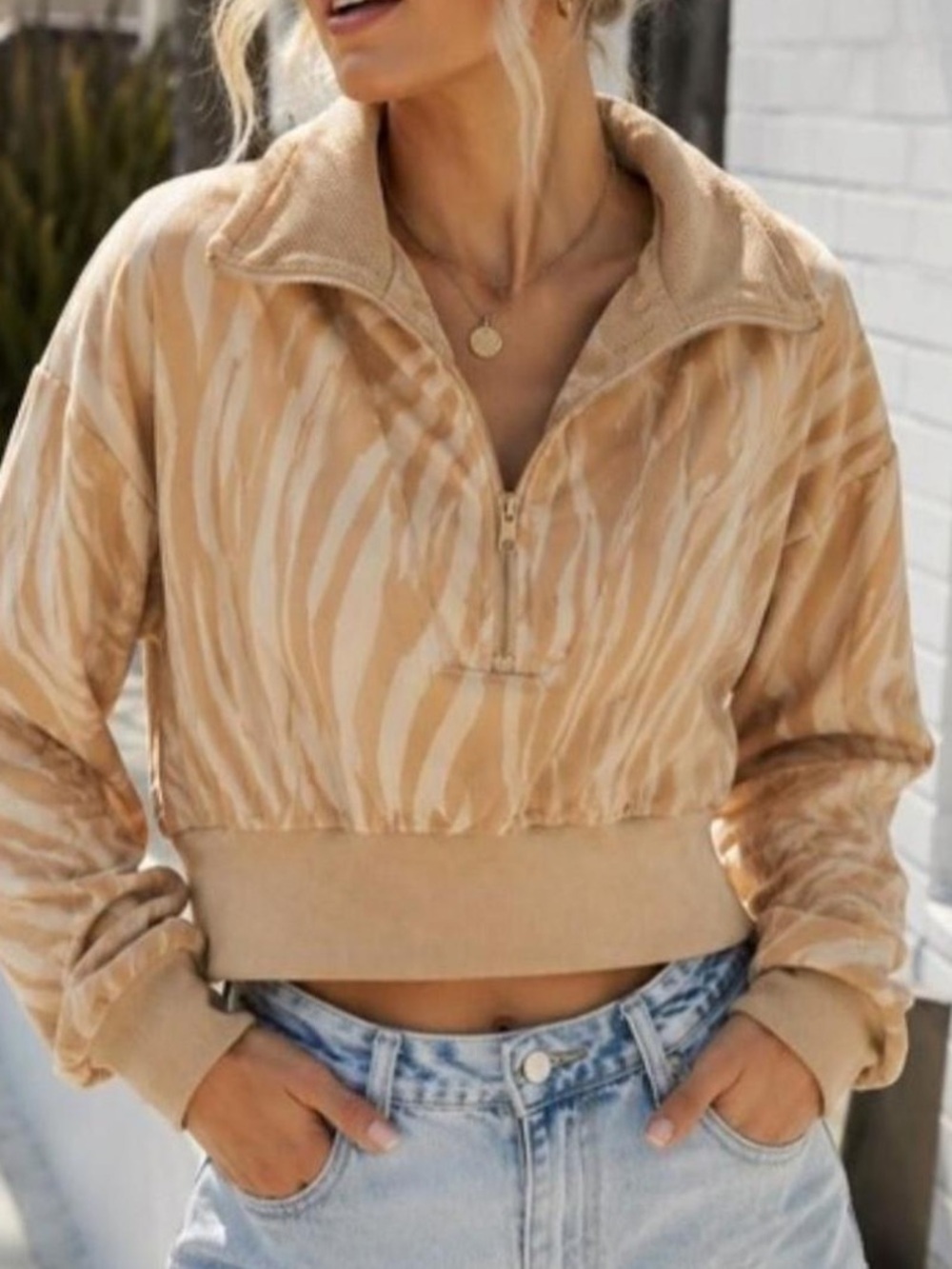 Free People Movement Tan Zebra Print 1/4 Zip Pullover Size S